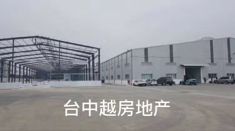 Cụm công nghiệp Đài Trung Việt Khắc Niệm